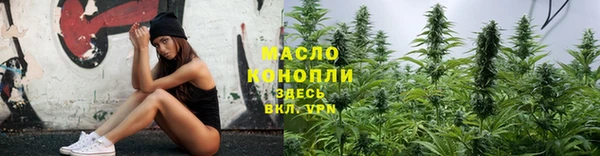 a pvp Абдулино