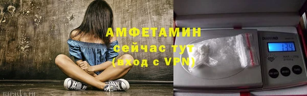 a pvp Абдулино