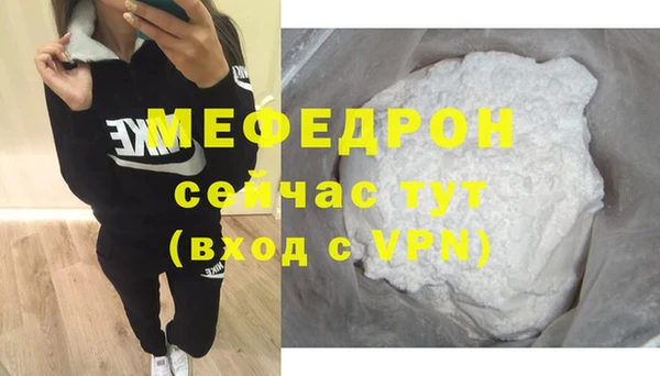 a pvp Абдулино