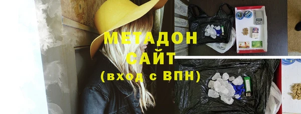 a pvp Абдулино