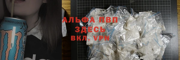 a pvp Абдулино