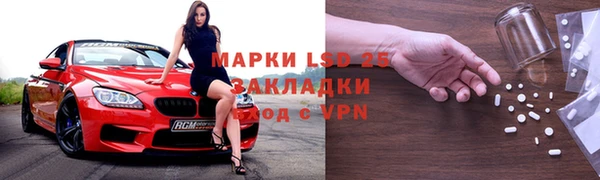 a pvp Абдулино