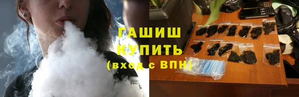 a pvp Абдулино