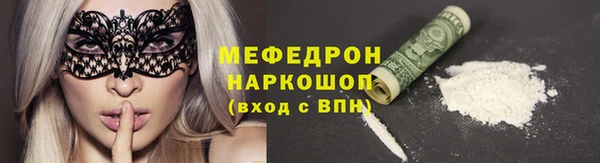 a pvp Абдулино