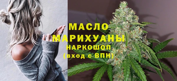 a pvp Абдулино