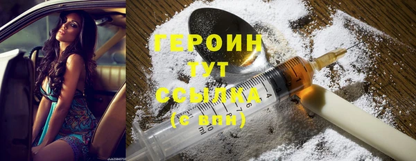 a pvp Абдулино