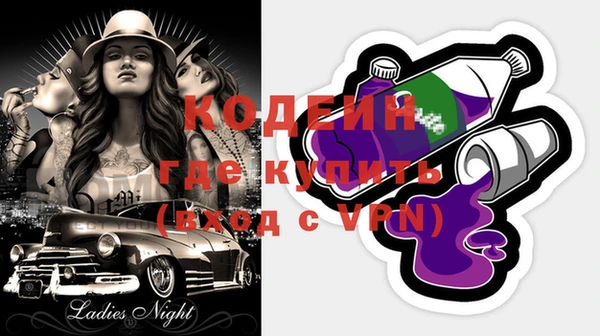 не бодяженный Кукмор