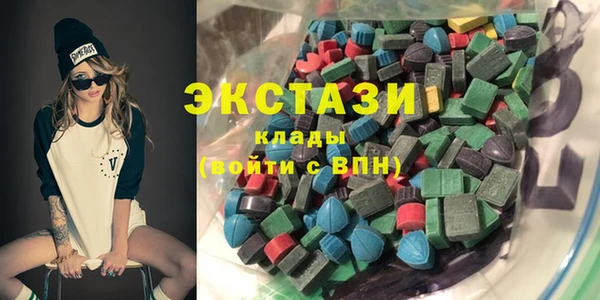a pvp Абдулино