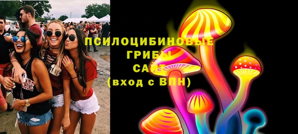 меф Абинск
