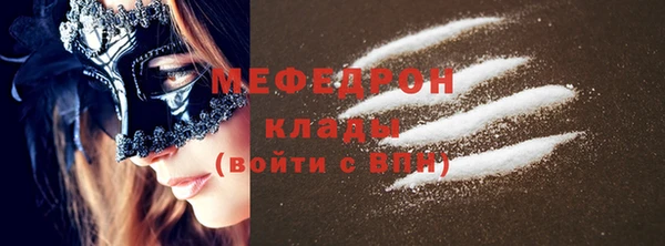 a pvp Абдулино