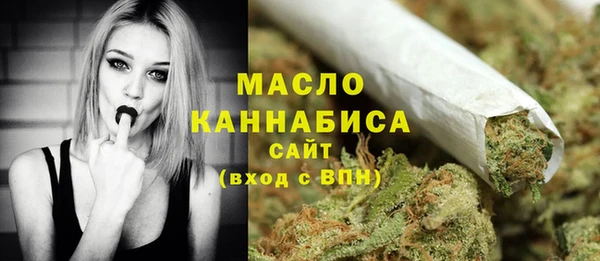 меф Абинск