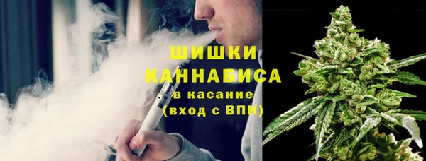 меф Абинск