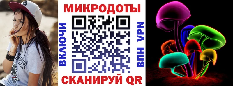 купить наркотики цена  Нижневартовск  Галлюциногенные грибы мицелий 