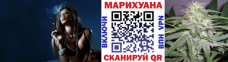 Каннабис THC 21%  наркотики  Нижневартовск 